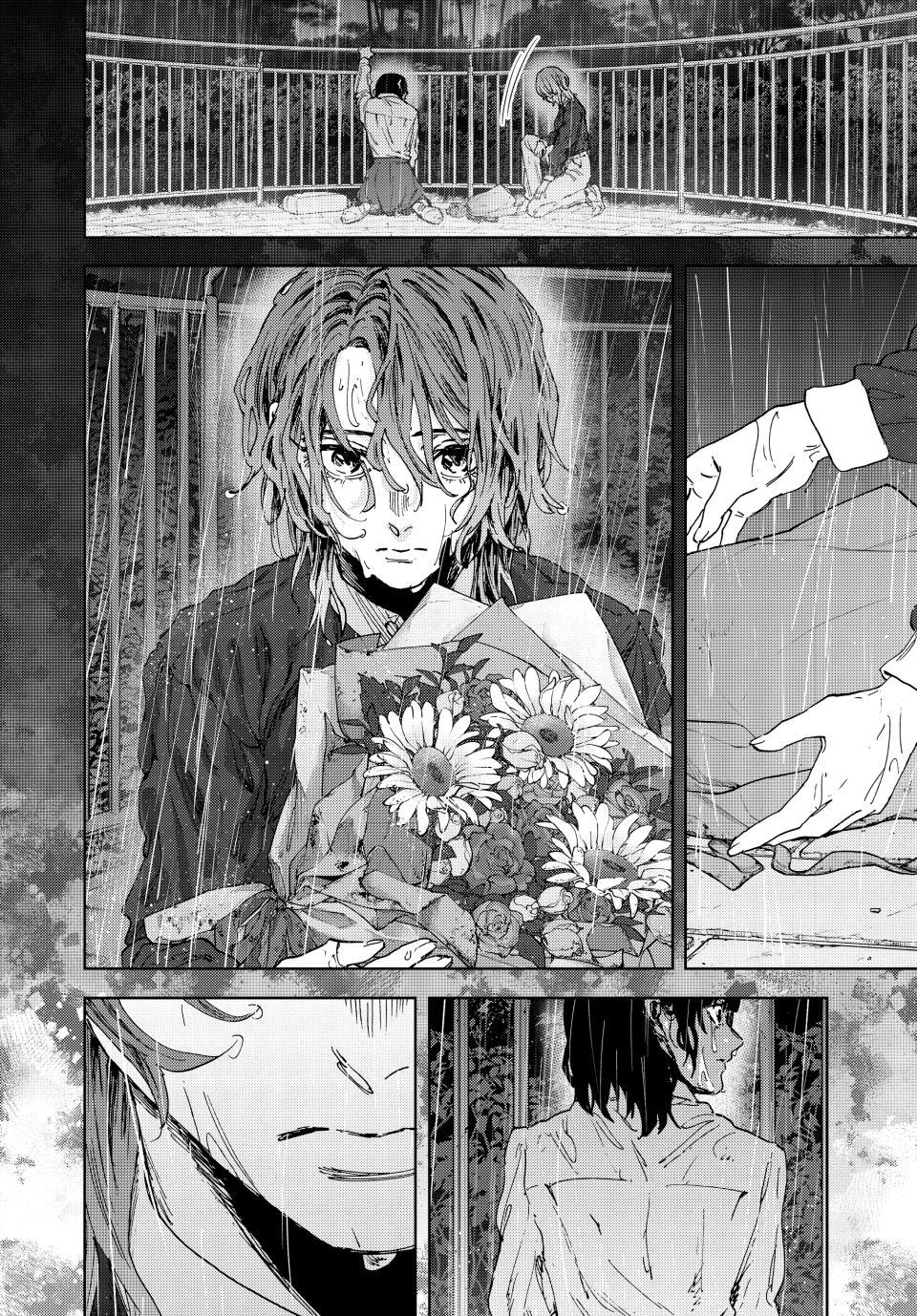 Kaoru Hana wa Rin to Saku Chapter 186 page 20 - Chapter 186: Stitching Together