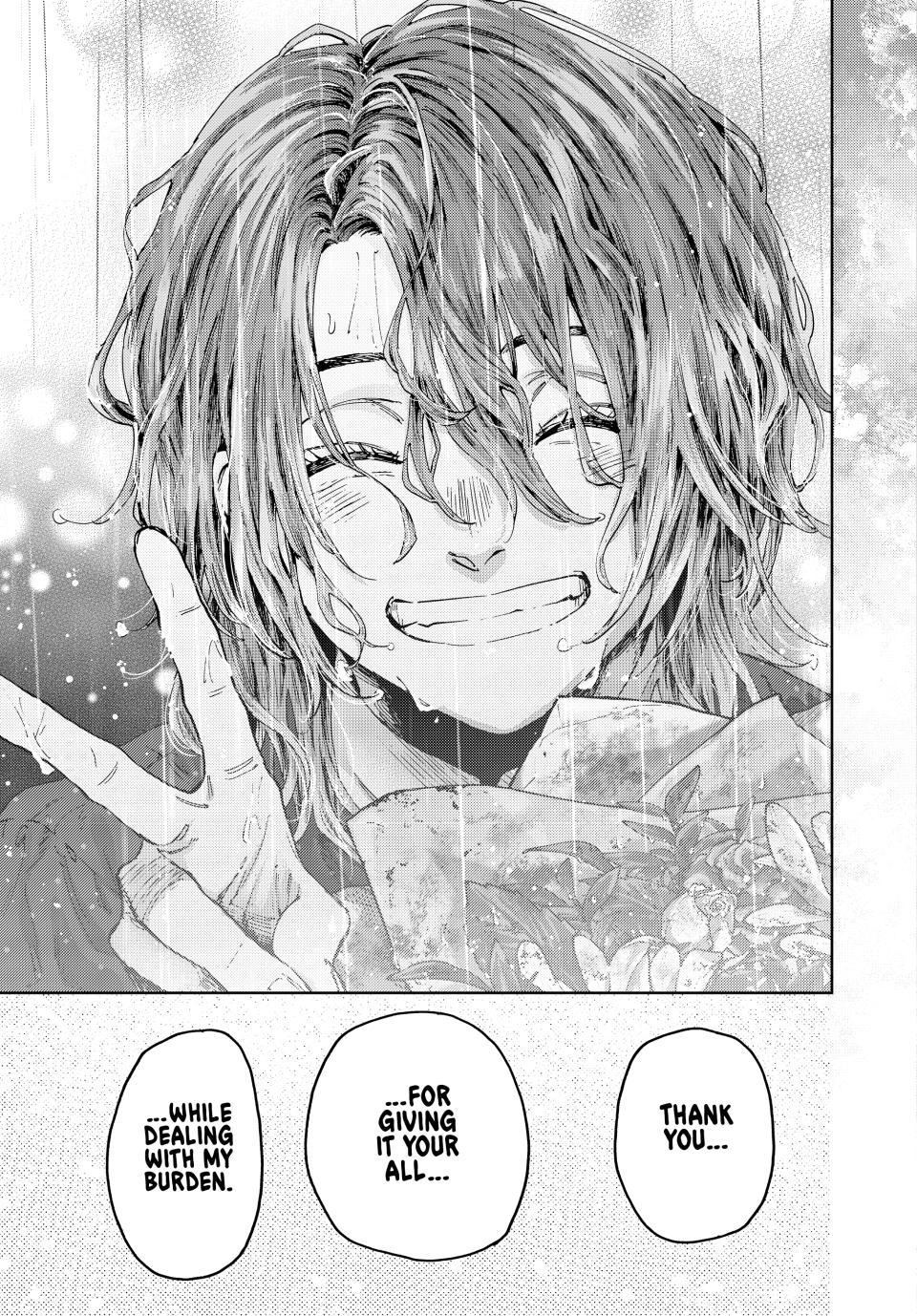Kaoru Hana wa Rin to Saku Chapter 186 page 21 - Chapter 186: Stitching Together
