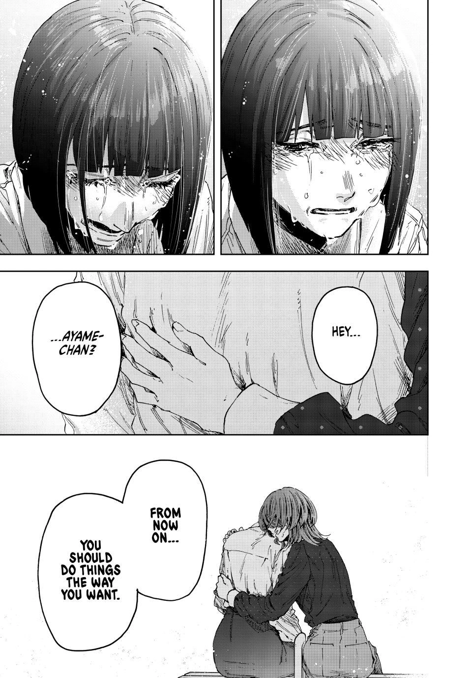 Kaoru Hana wa Rin to Saku Chapter 186 page 23 - Chapter 186: Stitching Together