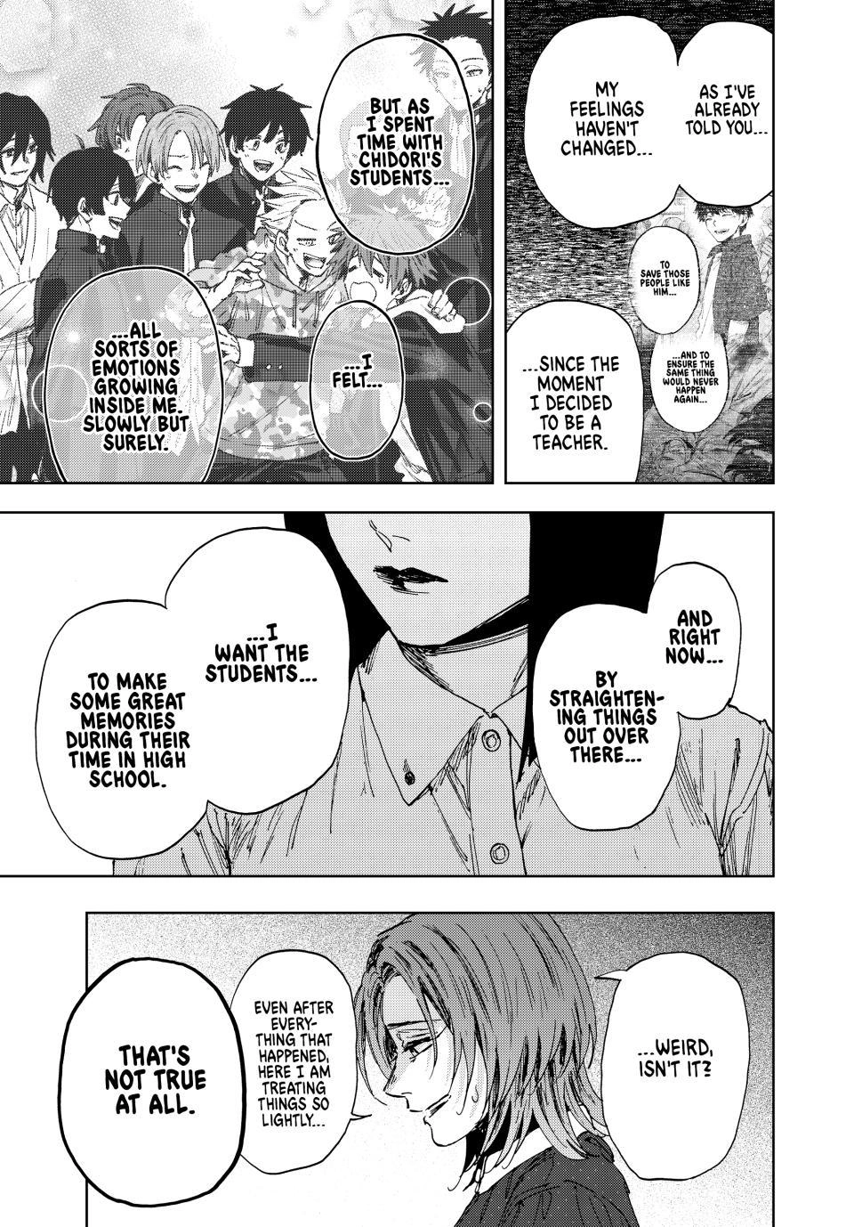 Kaoru Hana wa Rin to Saku Chapter 186 page 7 - Chapter 186: Stitching Together