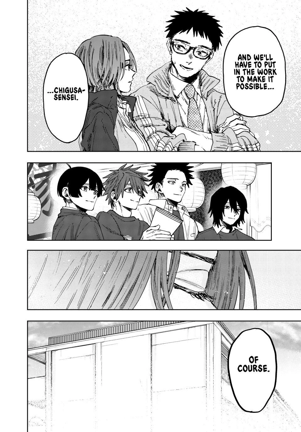 Kaoru Hana wa Rin to Saku Chapter 187 page 12 - Chapter 187: To Where the Sun Reaches