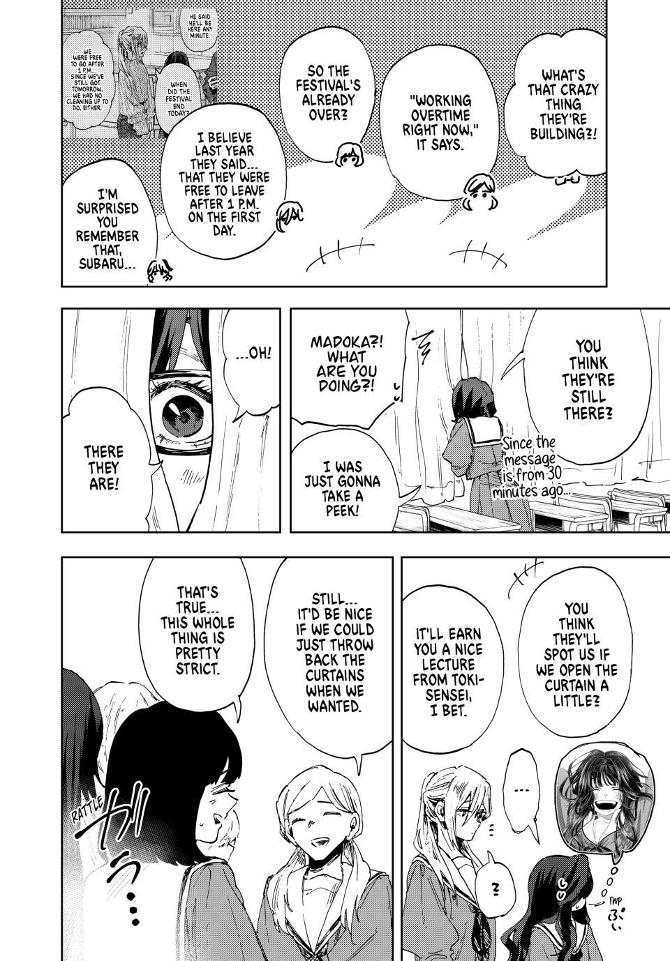 Kaoru Hana wa Rin to Saku Chapter 187 page 14 - Chapter 187: To Where the Sun Reaches