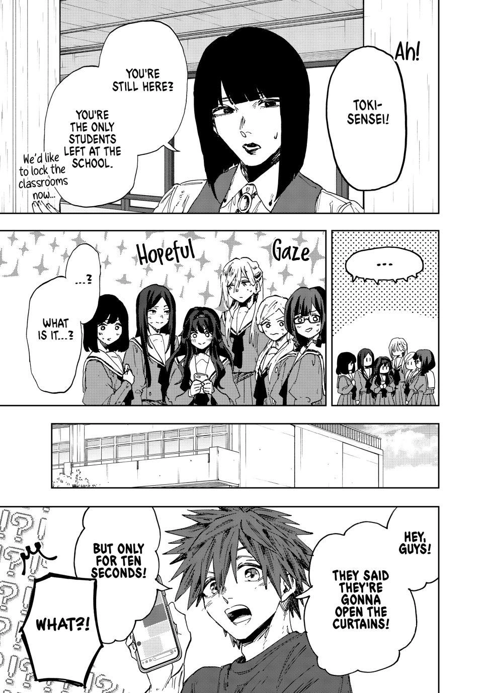 Kaoru Hana wa Rin to Saku Chapter 187 page 15 - Chapter 187: To Where the Sun Reaches