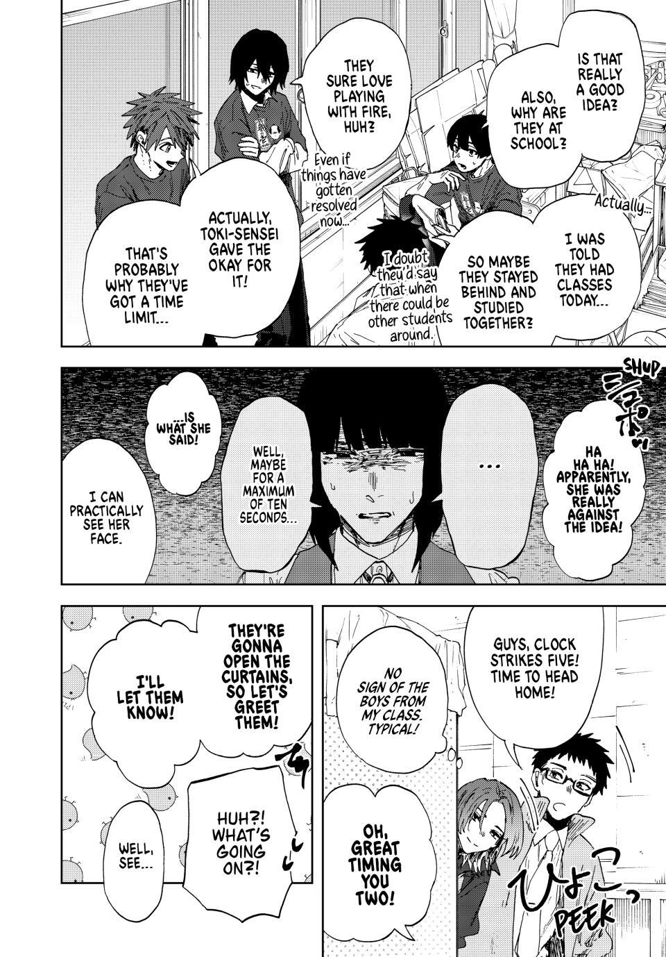 Kaoru Hana wa Rin to Saku Chapter 187 page 16 - Chapter 187: To Where the Sun Reaches