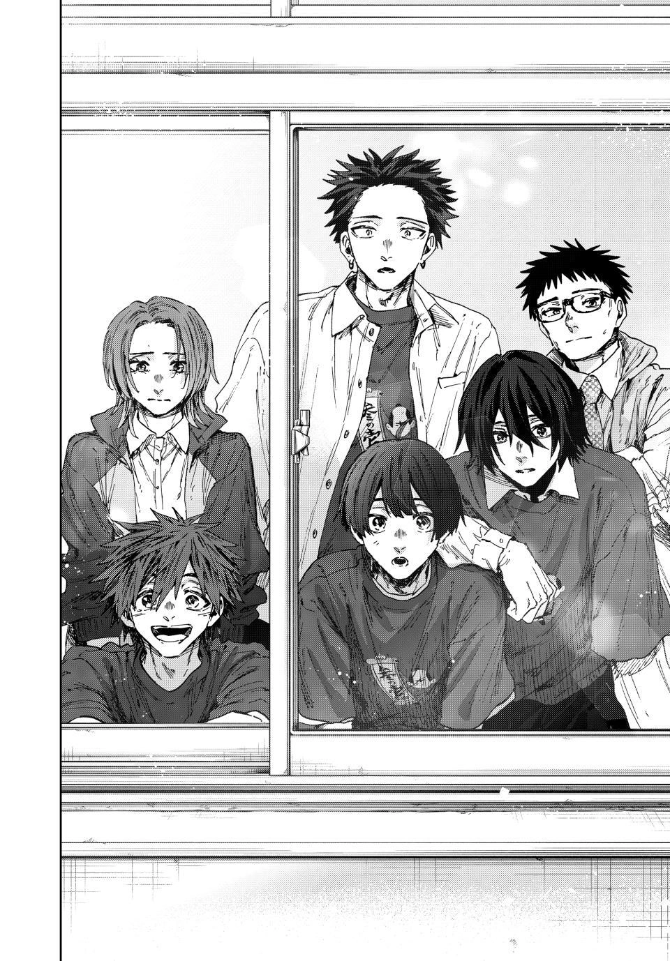 Kaoru Hana wa Rin to Saku Chapter 187 page 18 - Chapter 187: To Where the Sun Reaches