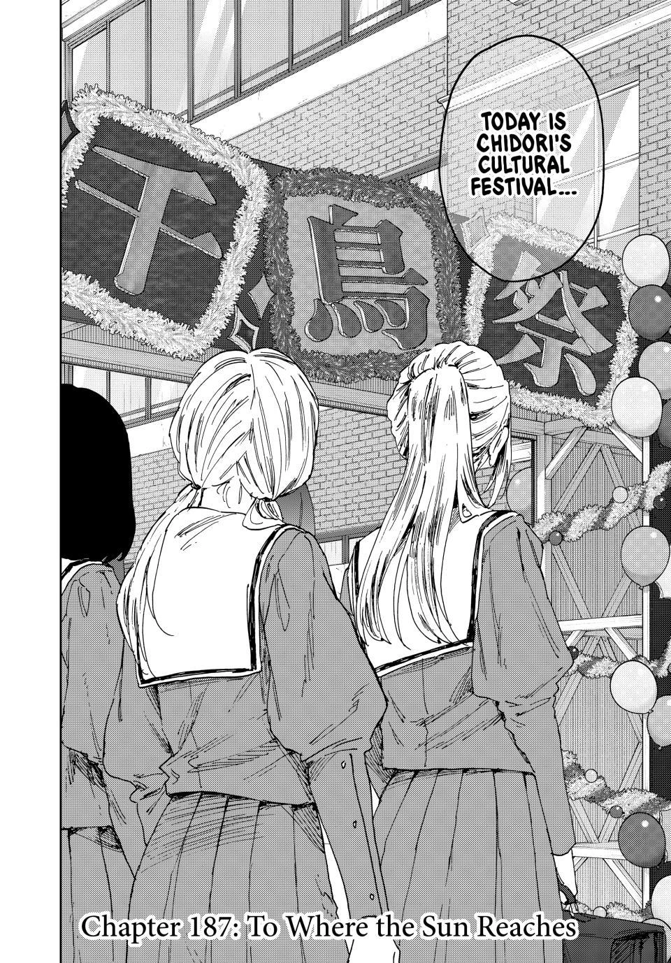 Kaoru Hana wa Rin to Saku Chapter 187 page 2 - Chapter 187: To Where the Sun Reaches