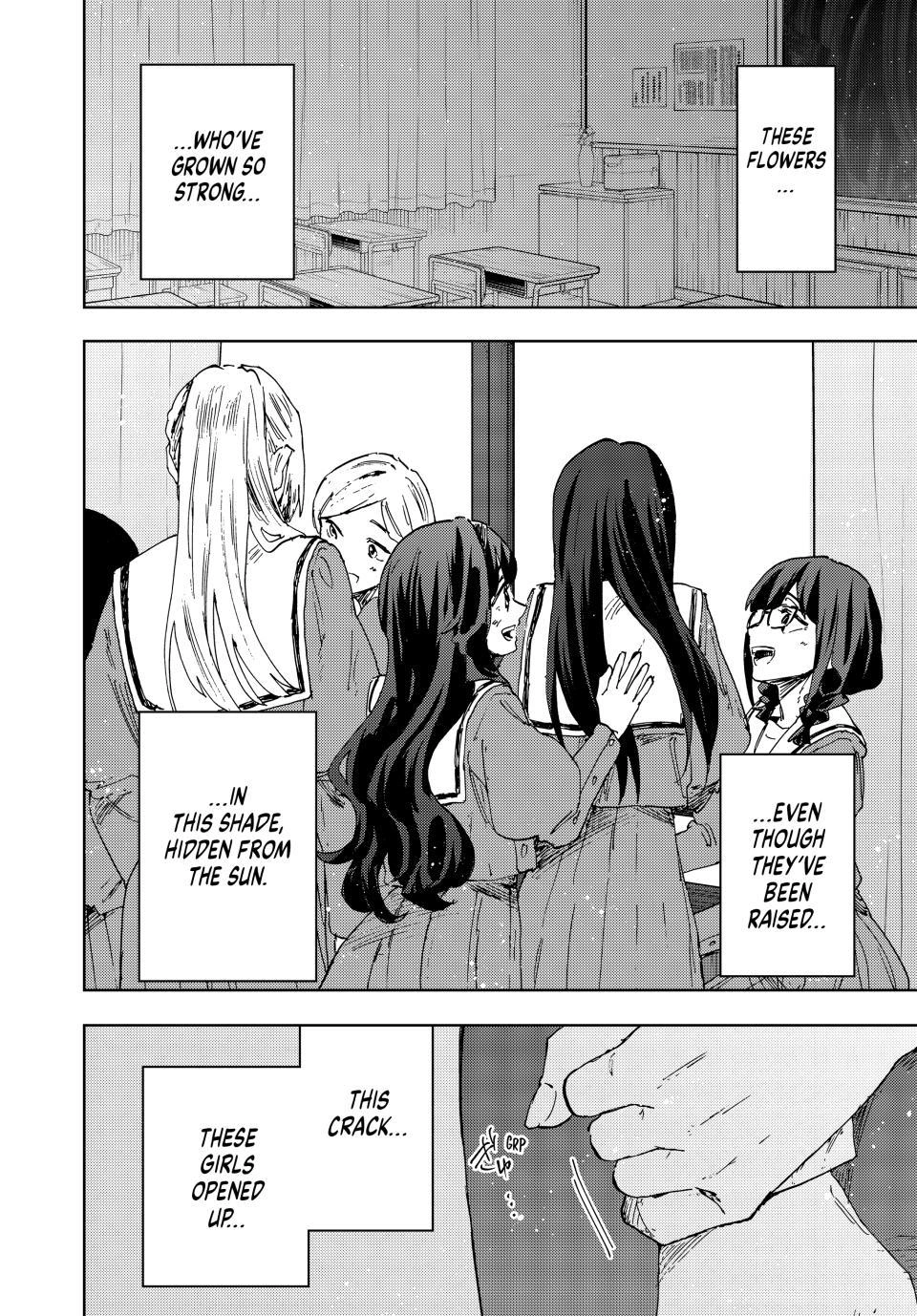 Kaoru Hana wa Rin to Saku Chapter 187 page 22 - Chapter 187: To Where the Sun Reaches