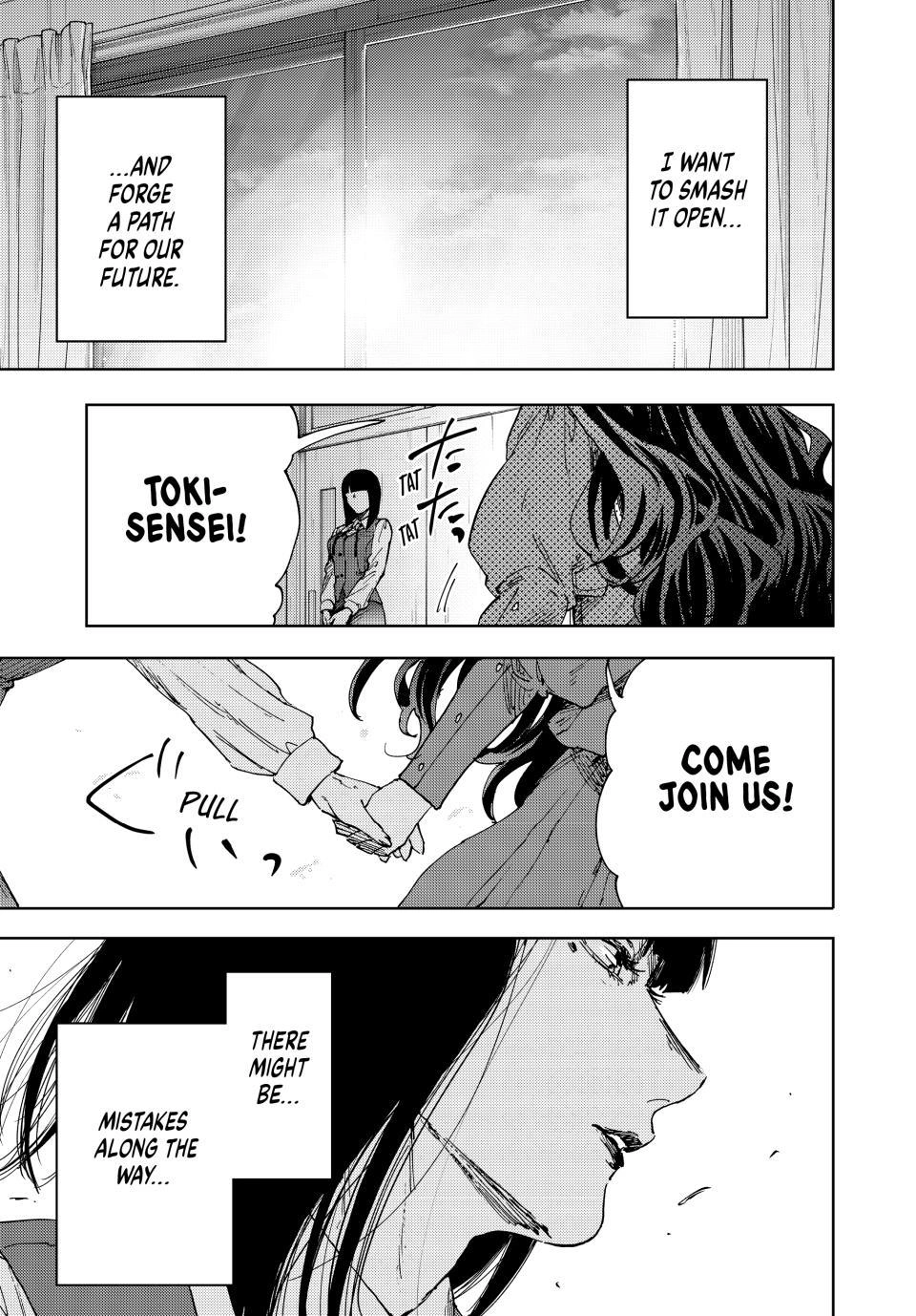 Kaoru Hana wa Rin to Saku Chapter 187 page 23 - Chapter 187: To Where the Sun Reaches