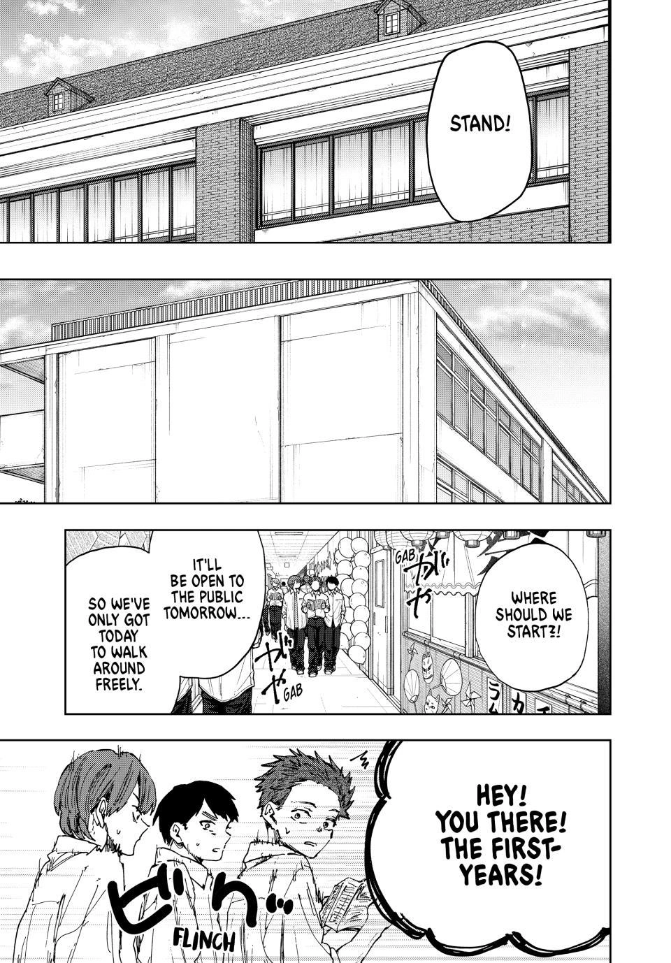 Kaoru Hana wa Rin to Saku Chapter 187 page 5 - Chapter 187: To Where the Sun Reaches