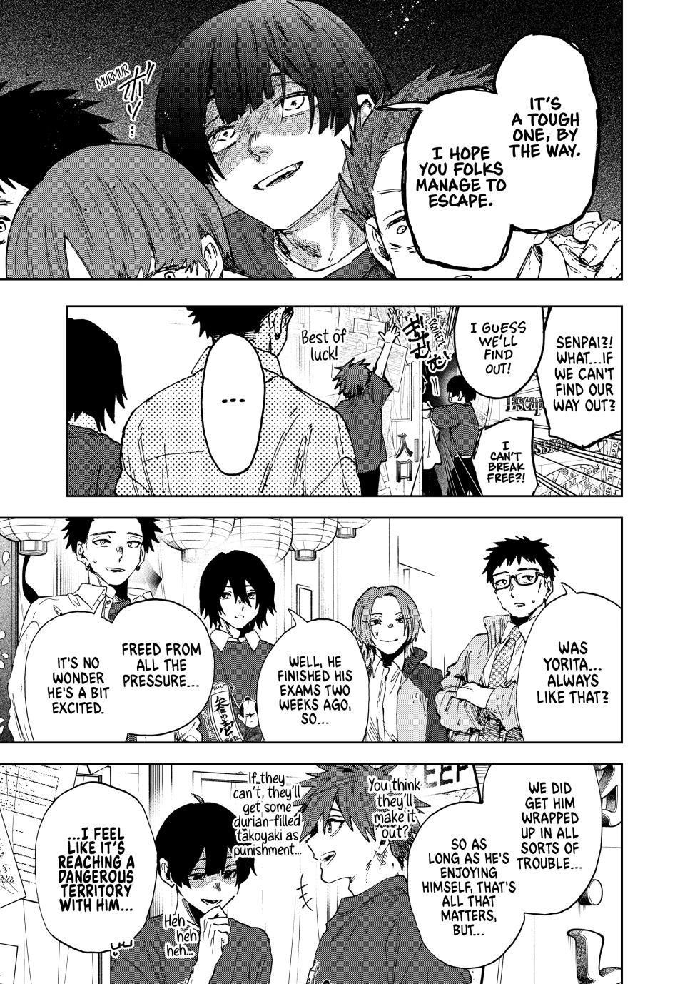 Kaoru Hana wa Rin to Saku Chapter 187 page 7 - Chapter 187: To Where the Sun Reaches