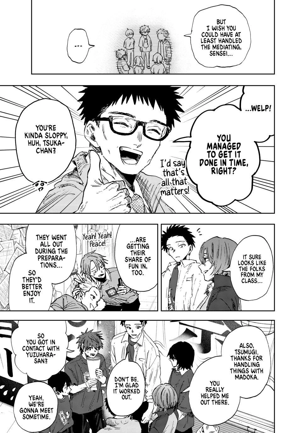 Kaoru Hana wa Rin to Saku Chapter 187 page 9 - Chapter 187: To Where the Sun Reaches