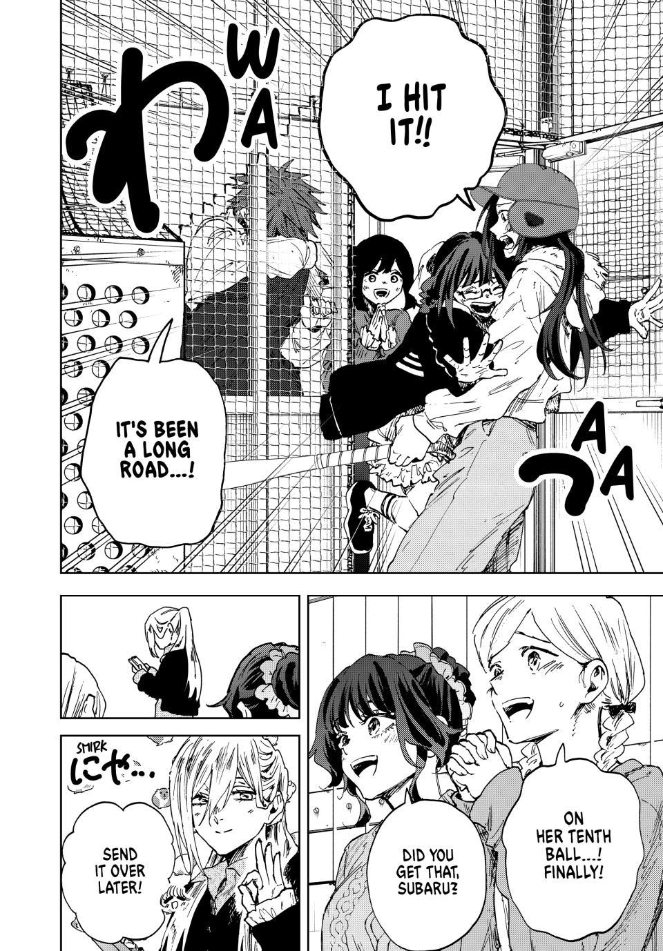 Kaoru Hana wa Rin to Saku Chapter 188 page 12 - Chapter 188
