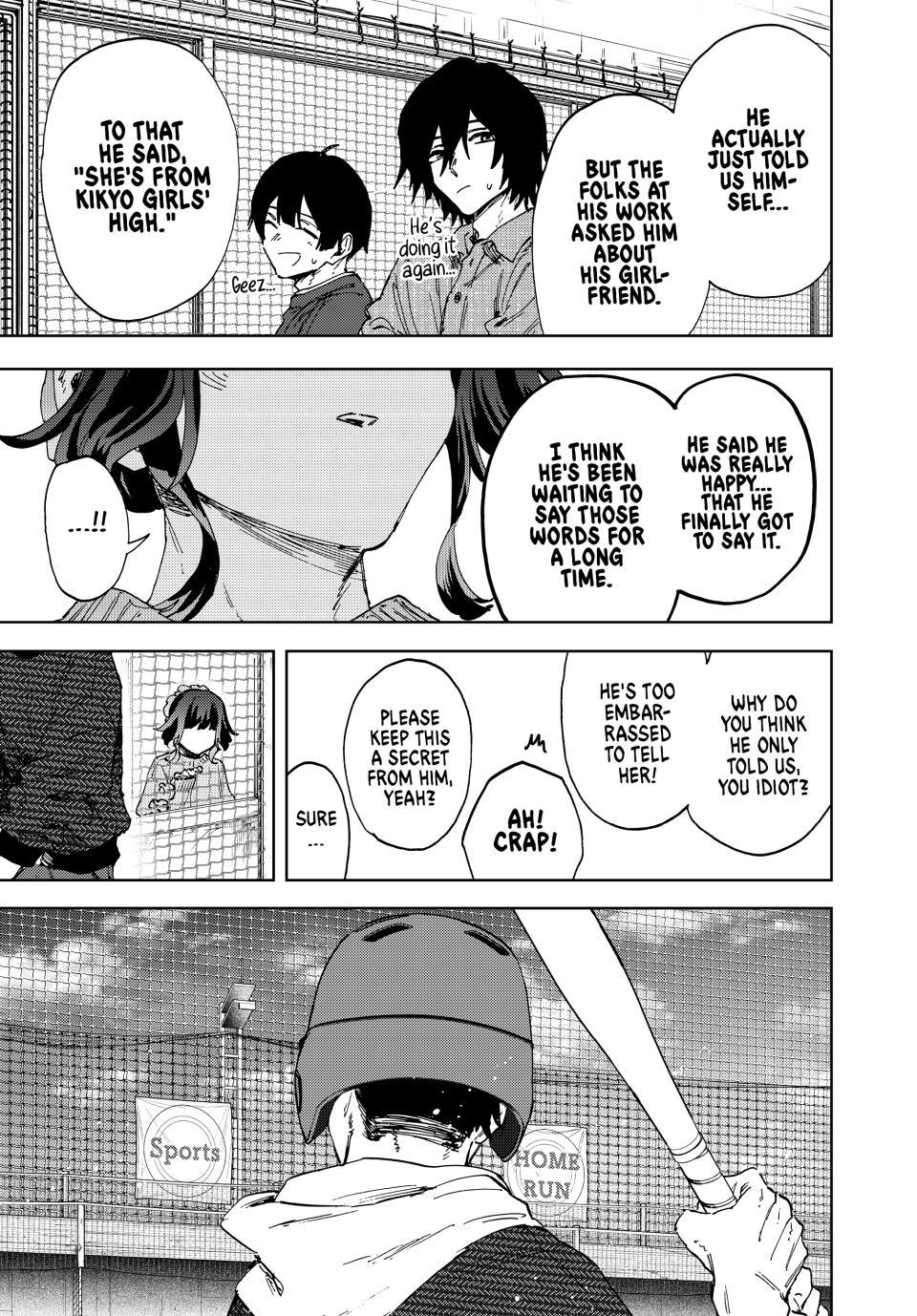 Kaoru Hana wa Rin to Saku Chapter 188 page 19 - Chapter 188