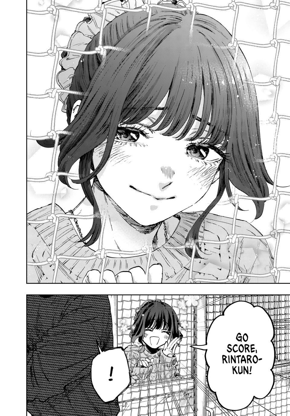 Kaoru Hana wa Rin to Saku Chapter 188 page 20 - Chapter 188