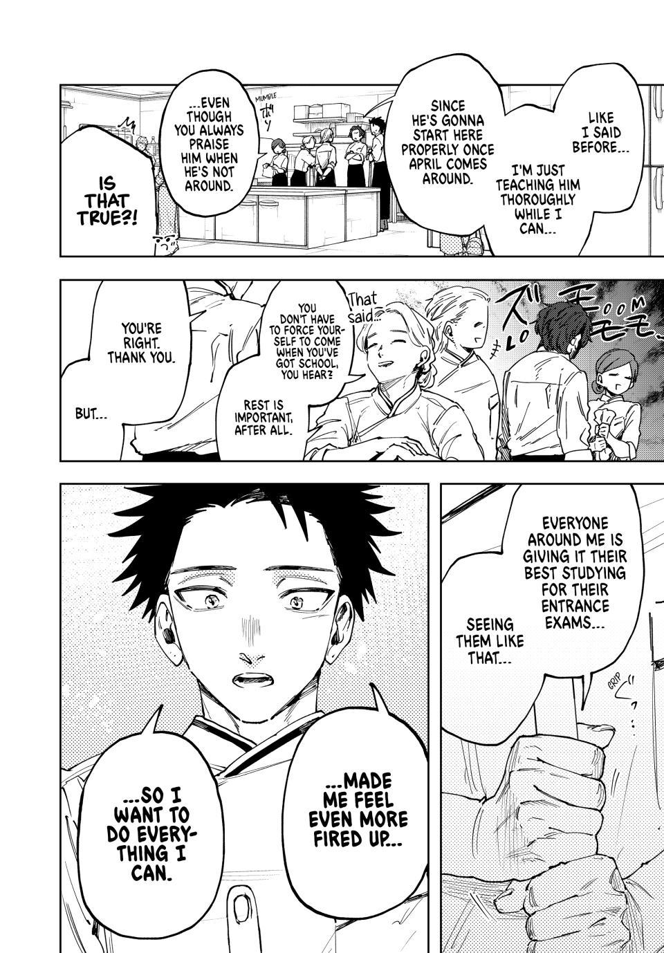 Kaoru Hana wa Rin to Saku Chapter 188 page 4 - Chapter 188