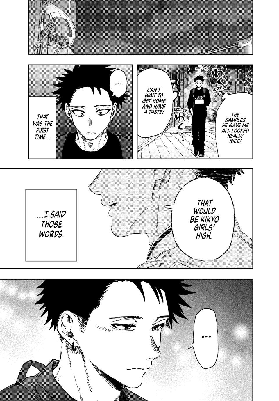 Kaoru Hana wa Rin to Saku Chapter 188 page 7 - Chapter 188