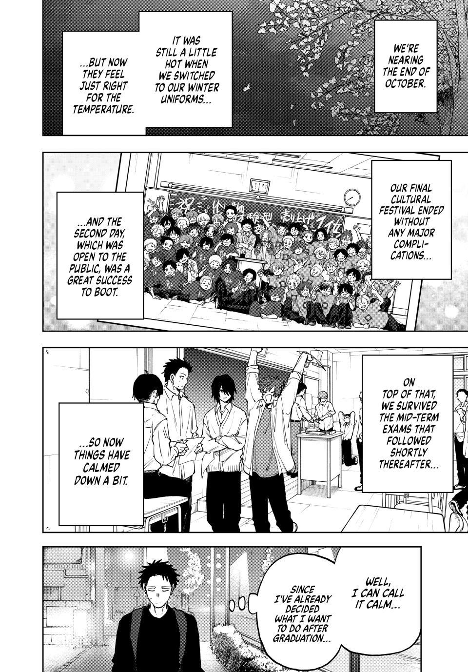 Kaoru Hana wa Rin to Saku Chapter 188 page 8 - Chapter 188