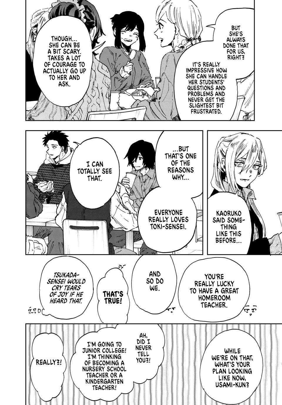 Kaoru Hana wa Rin to Saku Chapter 189 page 14 - Chapter 189