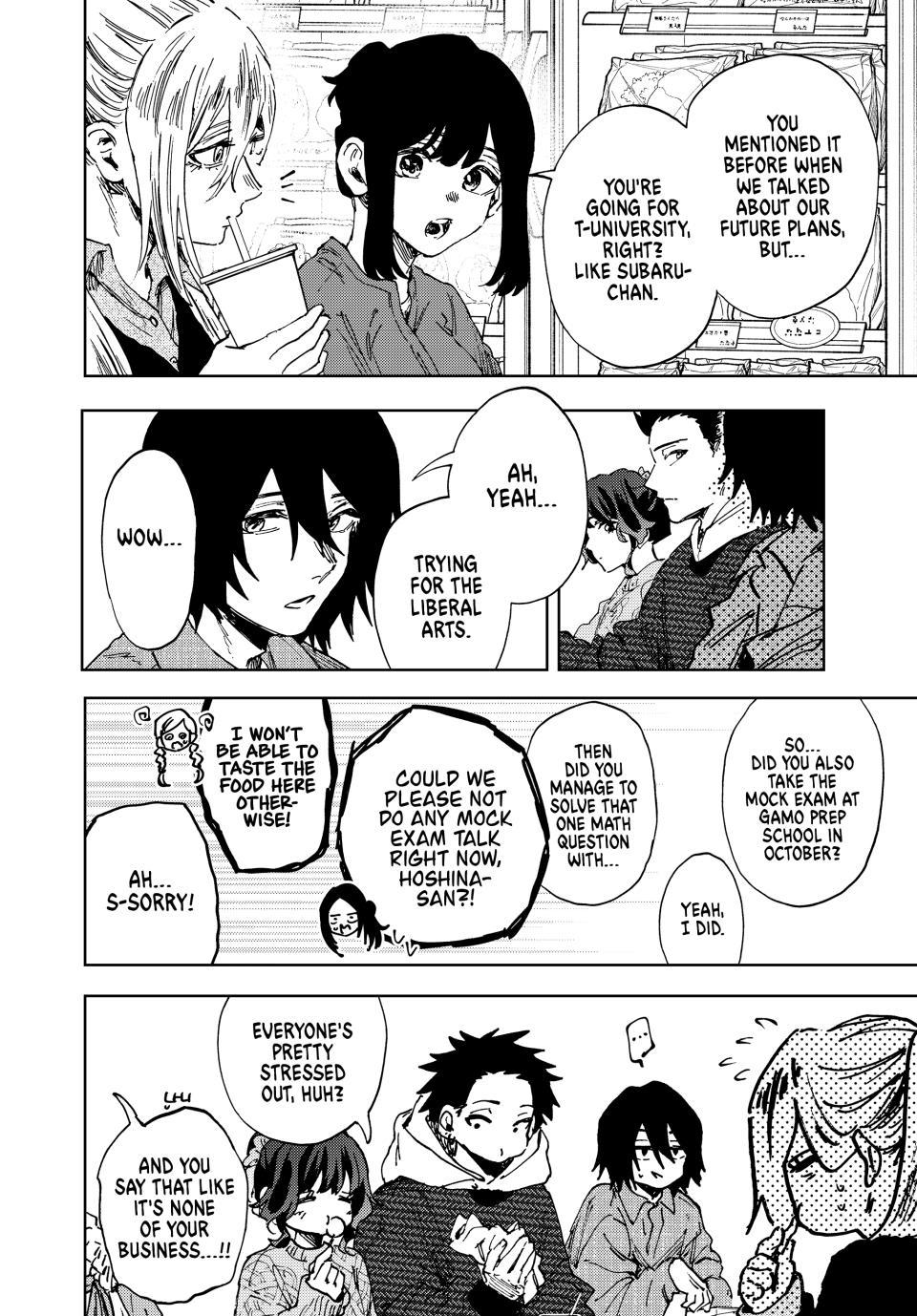 Kaoru Hana wa Rin to Saku Chapter 189 page 16 - Chapter 189