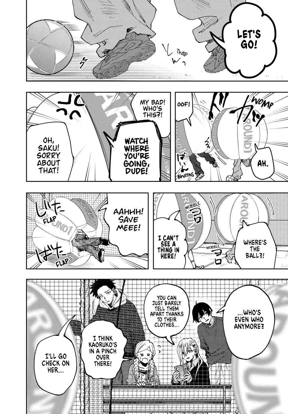Kaoru Hana wa Rin to Saku Chapter 189 page 2 - Chapter 189