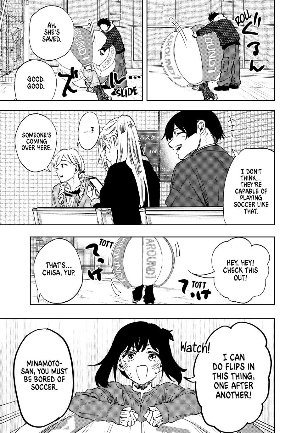 Kaoru Hana wa Rin to Saku Chapter 189 page 3 - Chapter 189