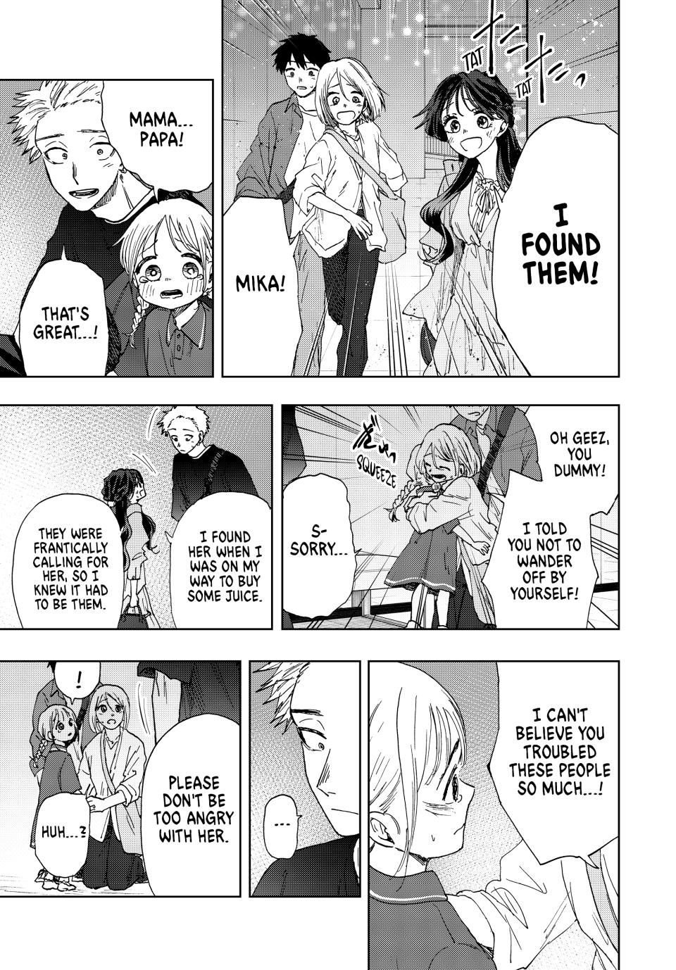 Kaoru Hana wa Rin to Saku Chapter 19 page 11 - Chapter 19: The Meaning of These Feelings