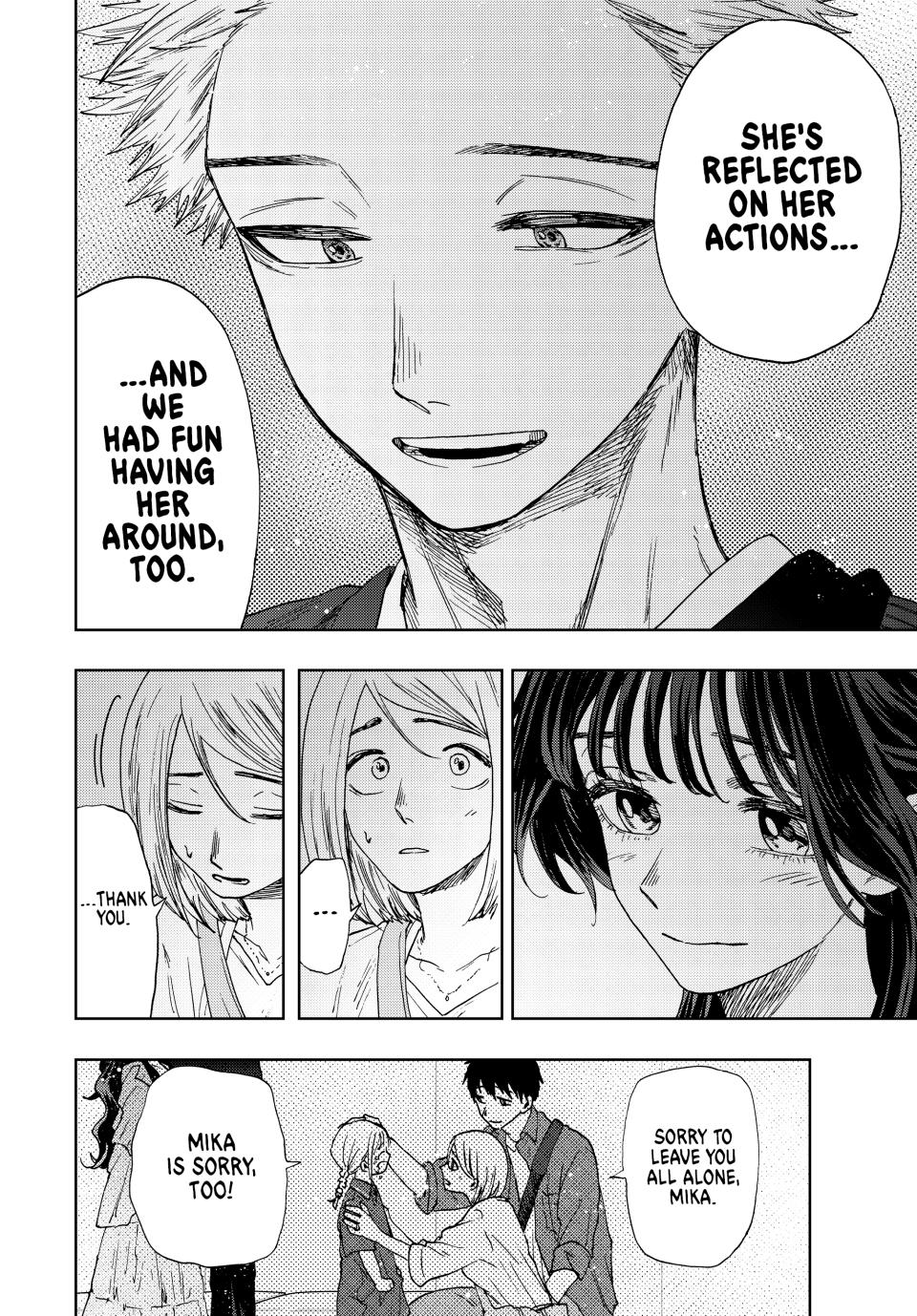 Kaoru Hana wa Rin to Saku Chapter 19 page 12 - Chapter 19: The Meaning of These Feelings