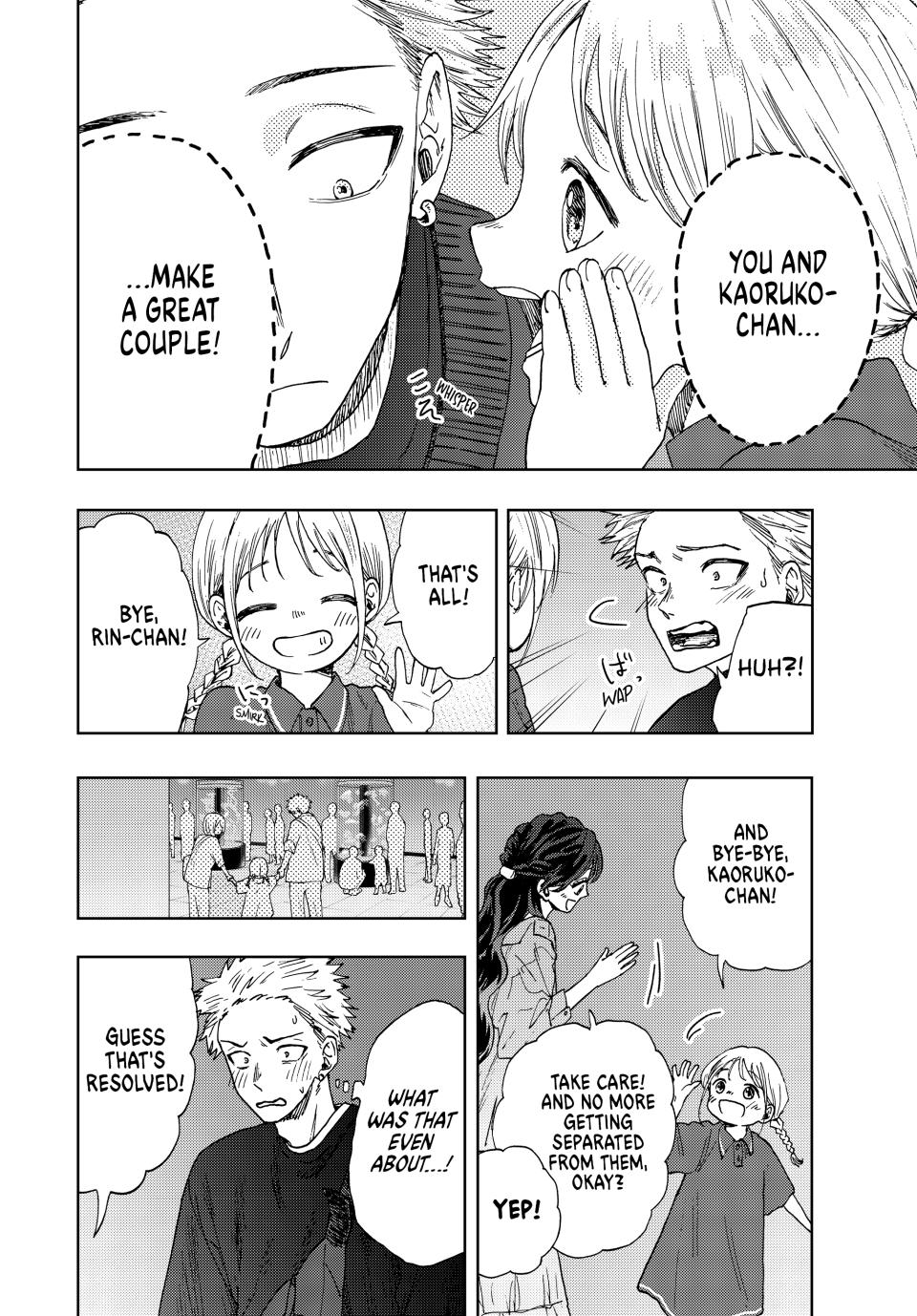 Kaoru Hana wa Rin to Saku Chapter 19 page 14 - Chapter 19: The Meaning of These Feelings