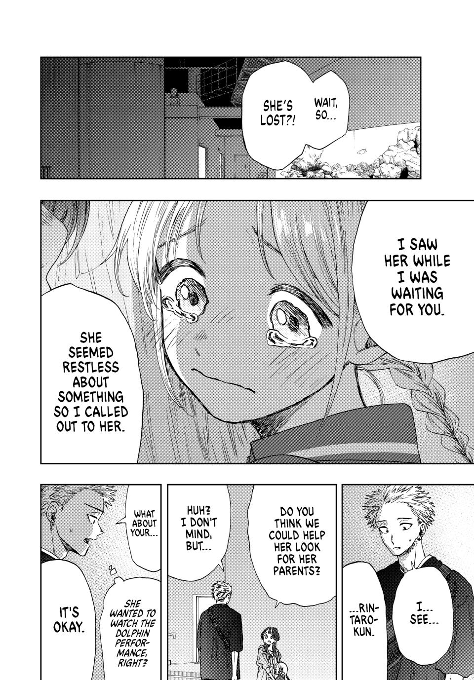 Kaoru Hana wa Rin to Saku Chapter 19 page 2 - Chapter 19: The Meaning of These Feelings