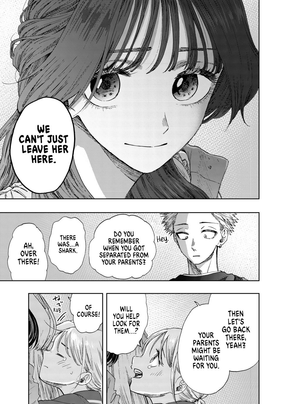 Kaoru Hana wa Rin to Saku Chapter 19 page 3 - Chapter 19: The Meaning of These Feelings