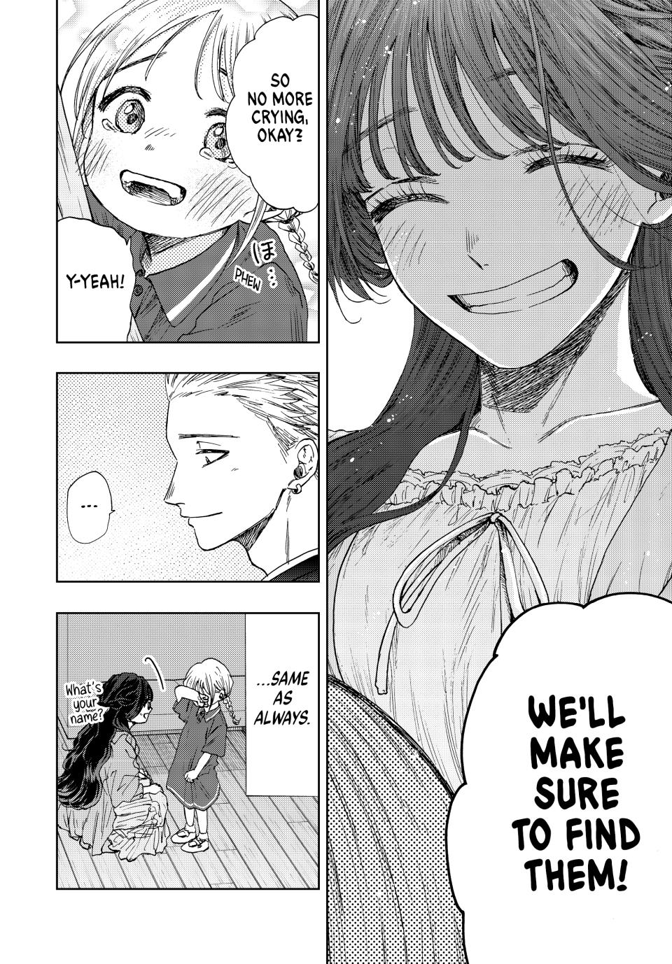 Kaoru Hana wa Rin to Saku Chapter 19 page 4 - Chapter 19: The Meaning of These Feelings