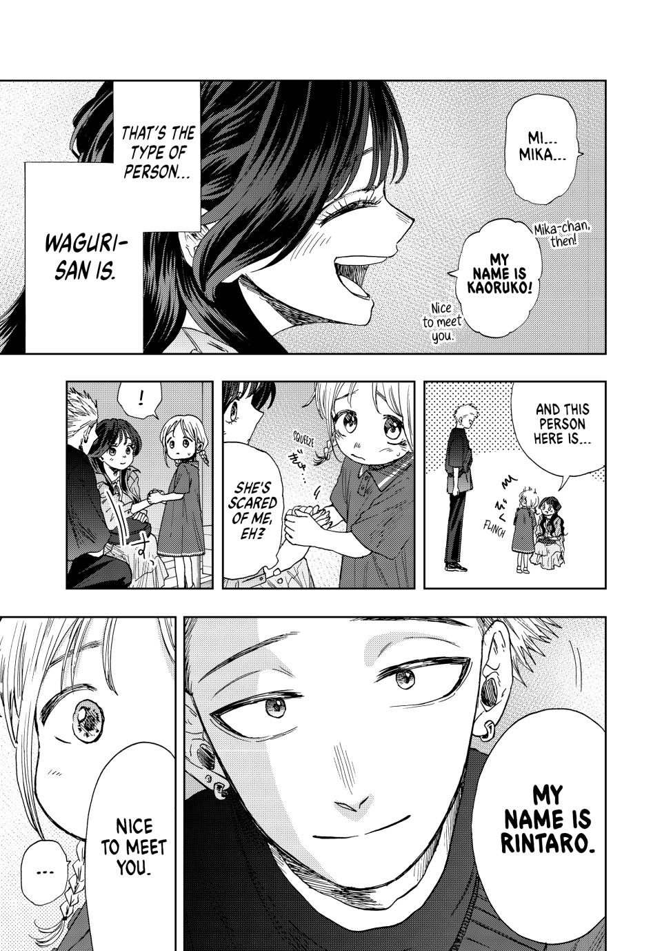 Kaoru Hana wa Rin to Saku Chapter 19 page 5 - Chapter 19: The Meaning of These Feelings