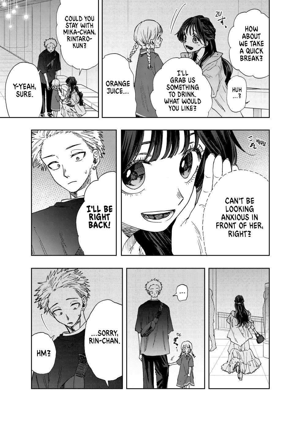Kaoru Hana wa Rin to Saku Chapter 19 page 7 - Chapter 19: The Meaning of These Feelings
