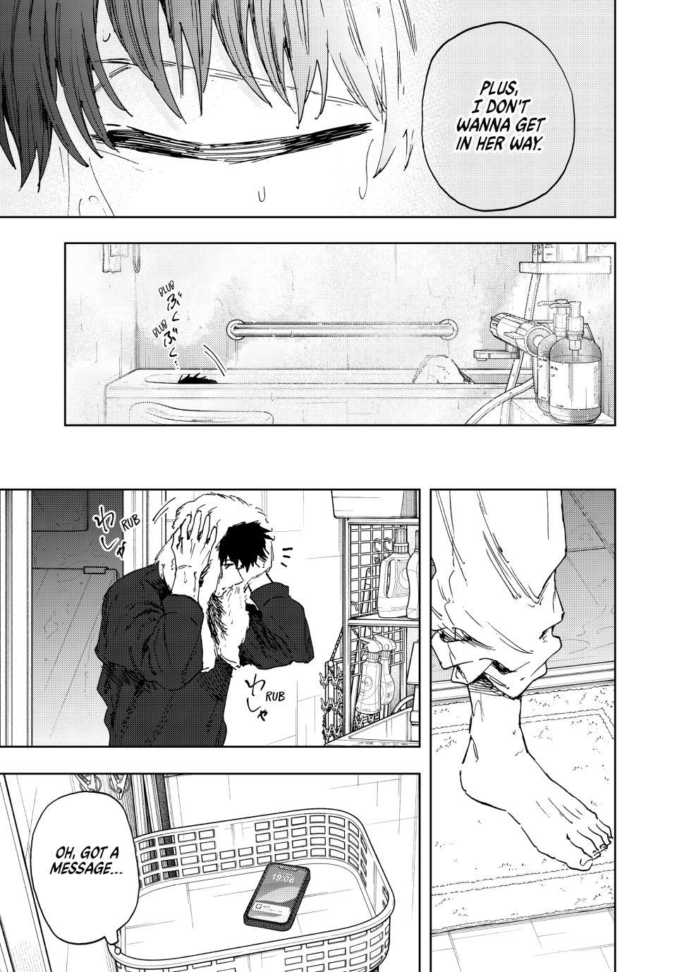 Kaoru Hana wa Rin to Saku Chapter 190 page 11 - Chapter 190