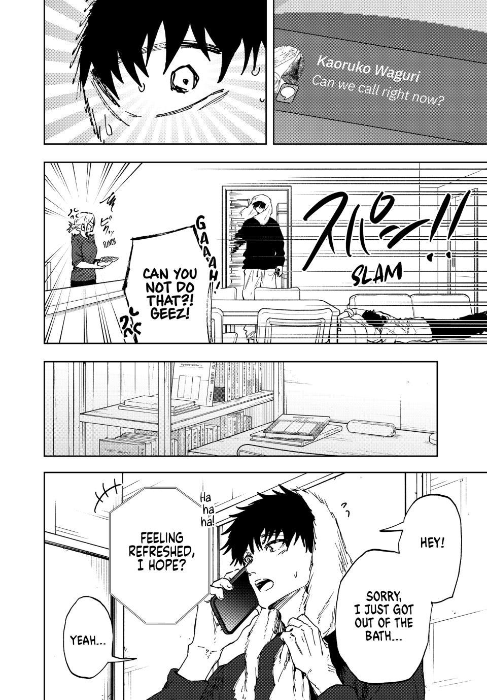 Kaoru Hana wa Rin to Saku Chapter 190 page 12 - Chapter 190