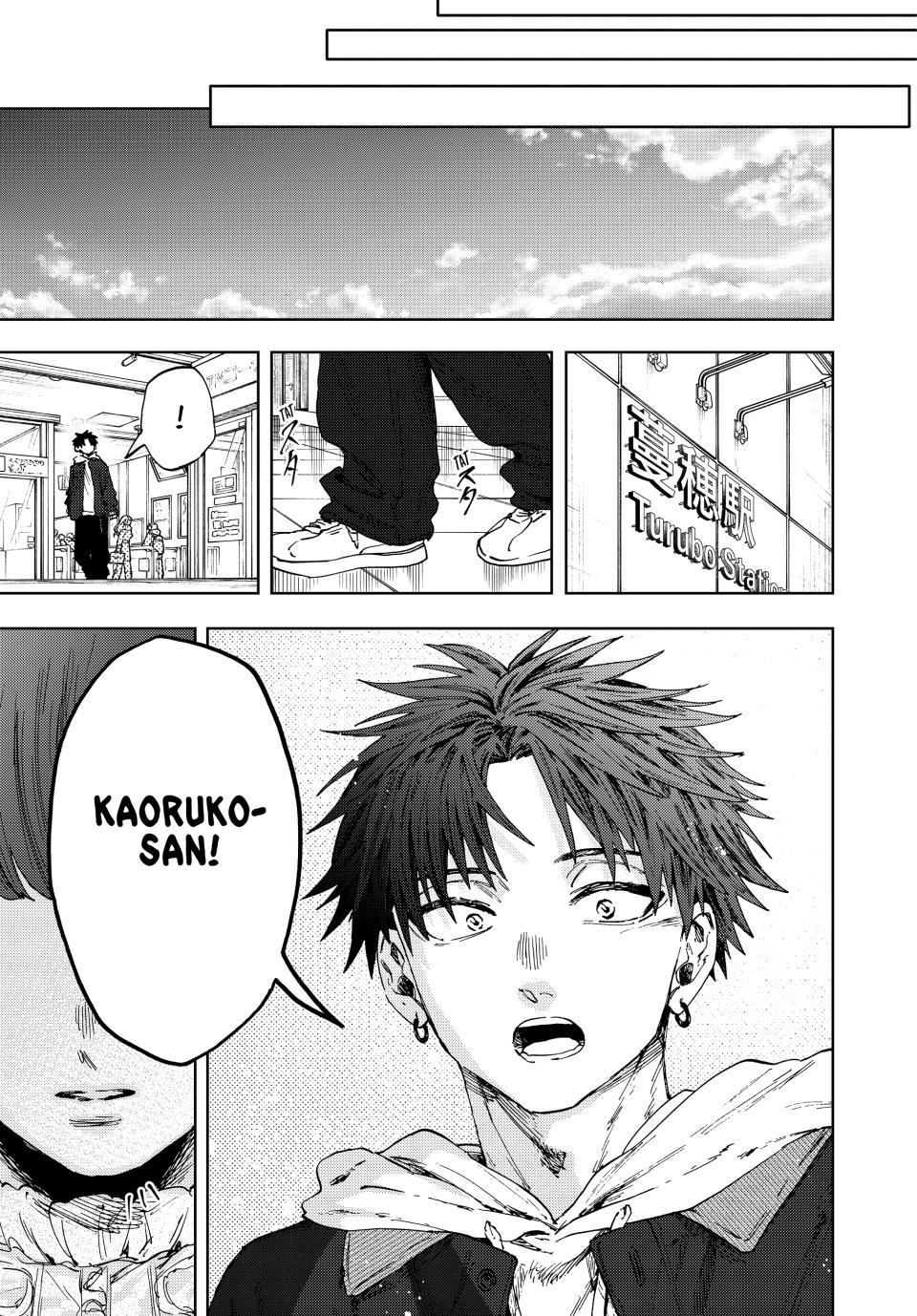 Kaoru Hana wa Rin to Saku Chapter 190 page 15 - Chapter 190
