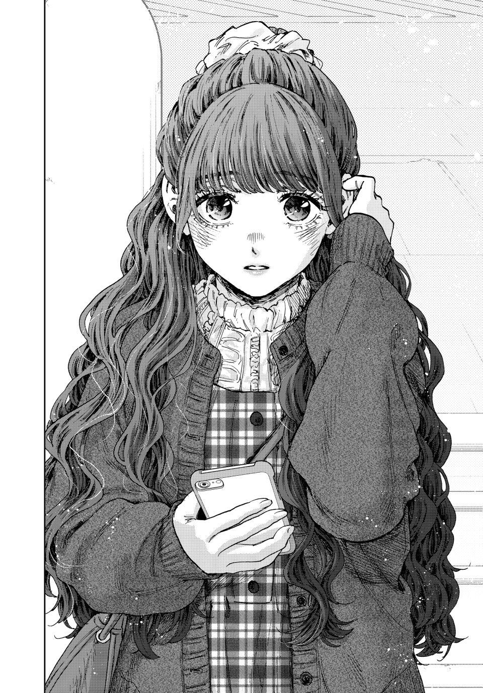 Kaoru Hana wa Rin to Saku Chapter 190 page 16 - Chapter 190