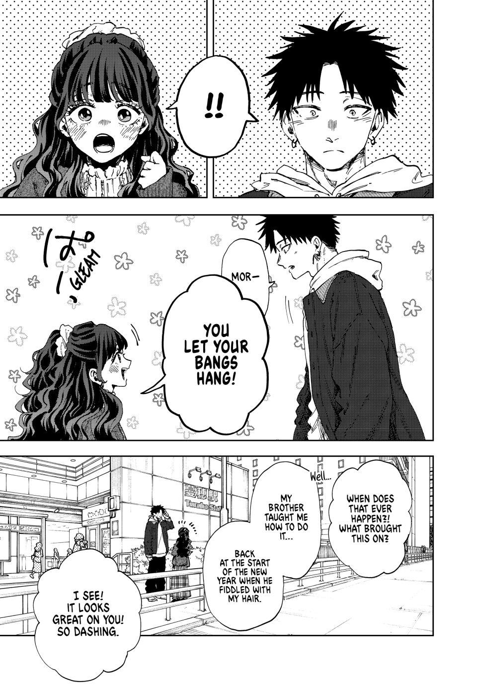Kaoru Hana wa Rin to Saku Chapter 190 page 17 - Chapter 190