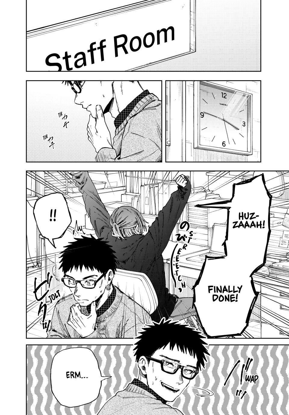 Kaoru Hana wa Rin to Saku Chapter 190 page 2 - Chapter 190