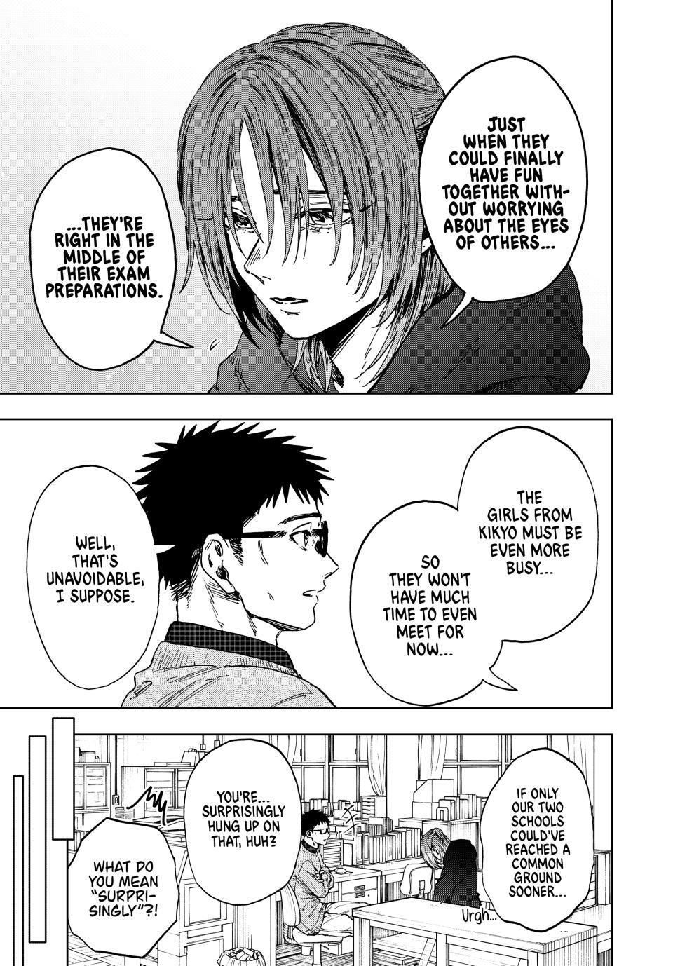 Kaoru Hana wa Rin to Saku Chapter 190 page 7 - Chapter 190
