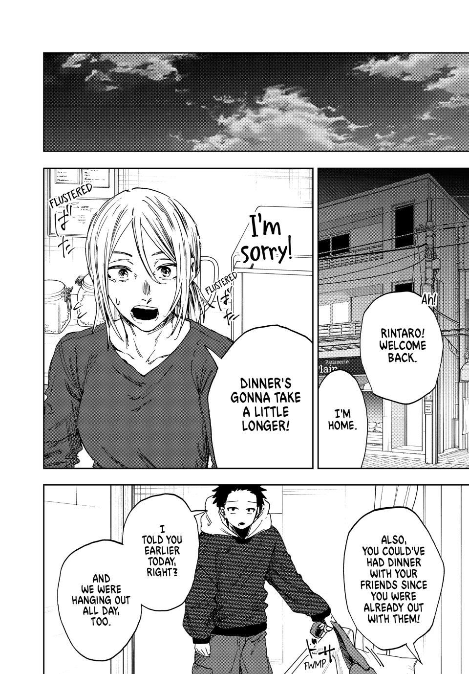 Kaoru Hana wa Rin to Saku Chapter 190 page 8 - Chapter 190
