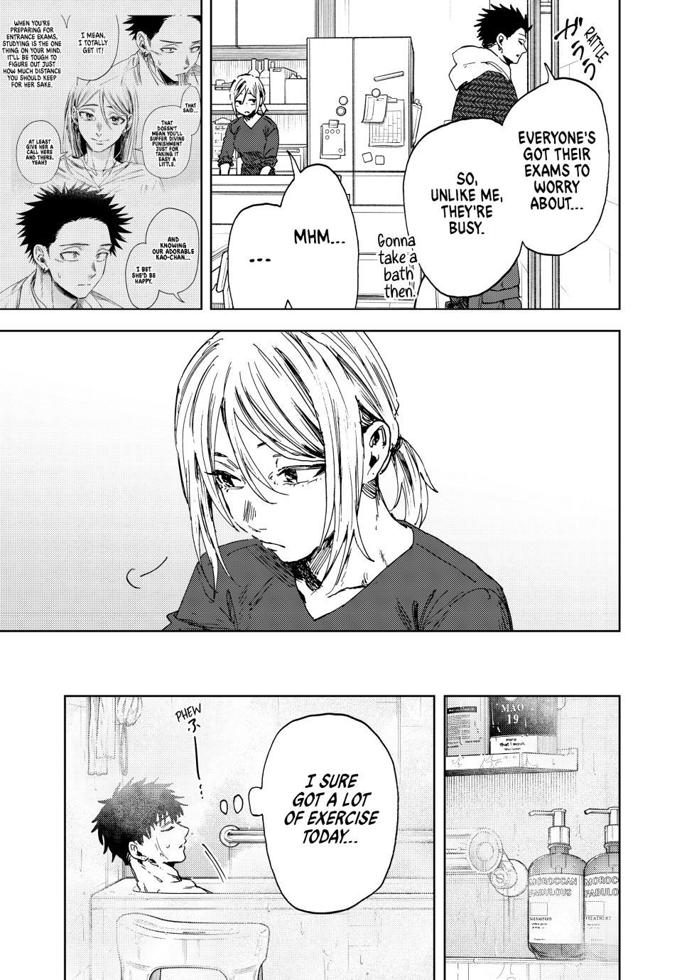 Kaoru Hana wa Rin to Saku Chapter 190 page 9 - Chapter 190