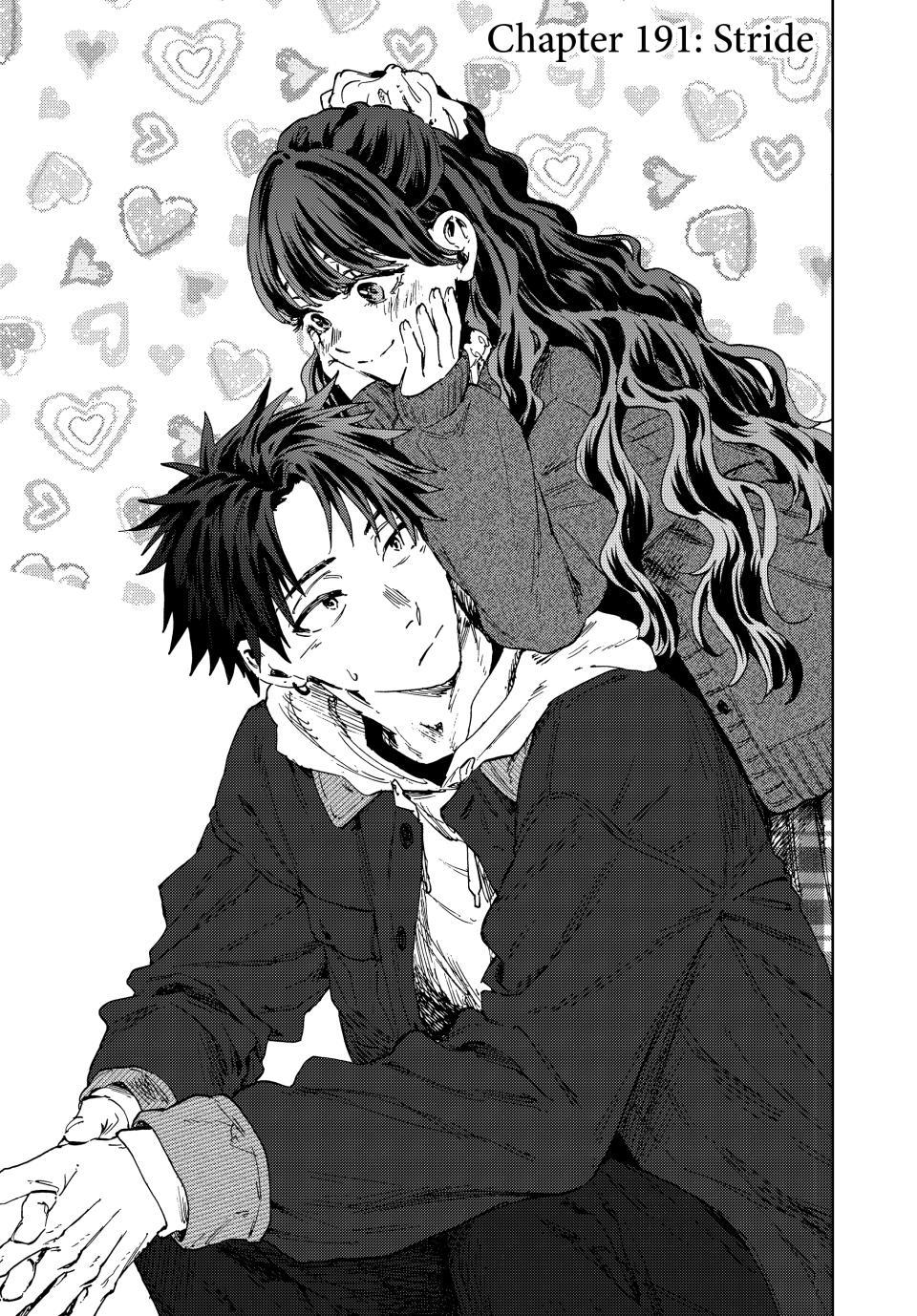 Kaoru Hana wa Rin to Saku Chapter 191 page 1 - Chapter 191