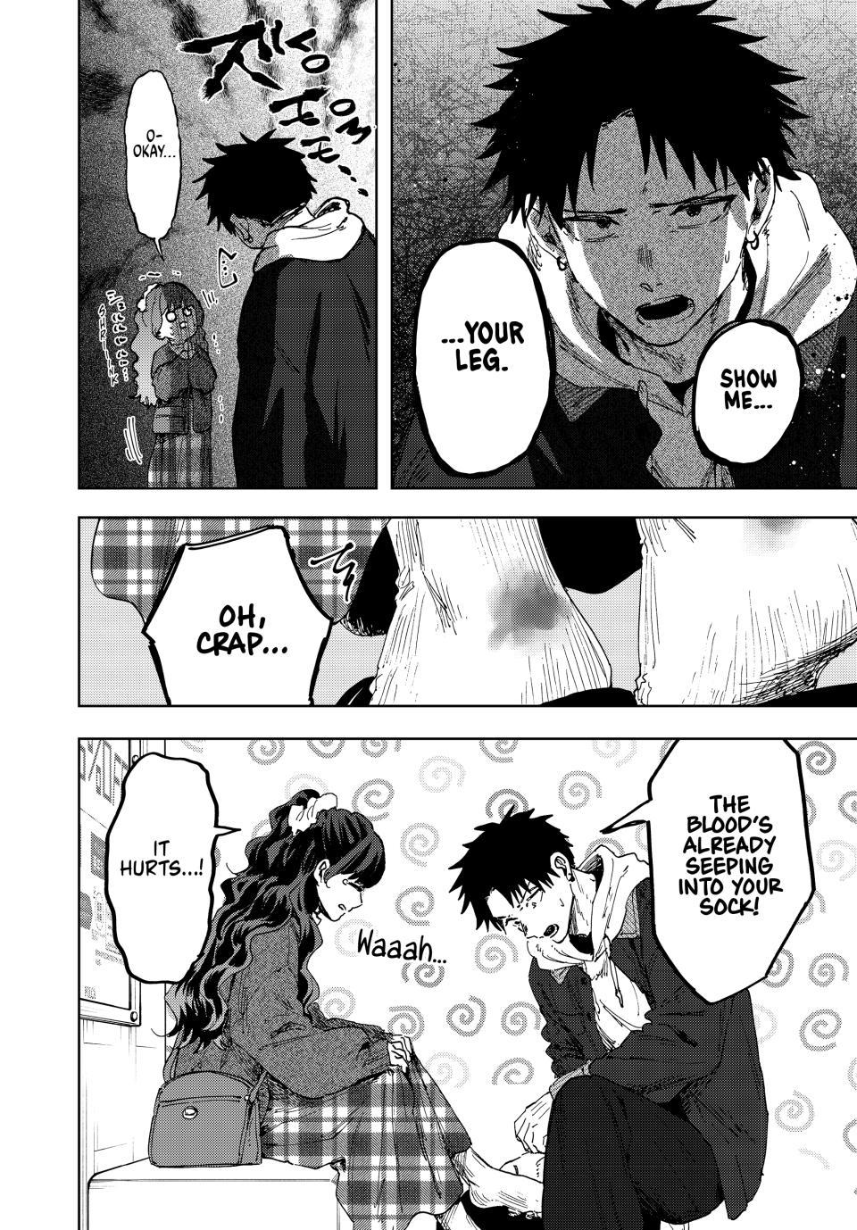 Kaoru Hana wa Rin to Saku Chapter 191 page 12 - Chapter 191