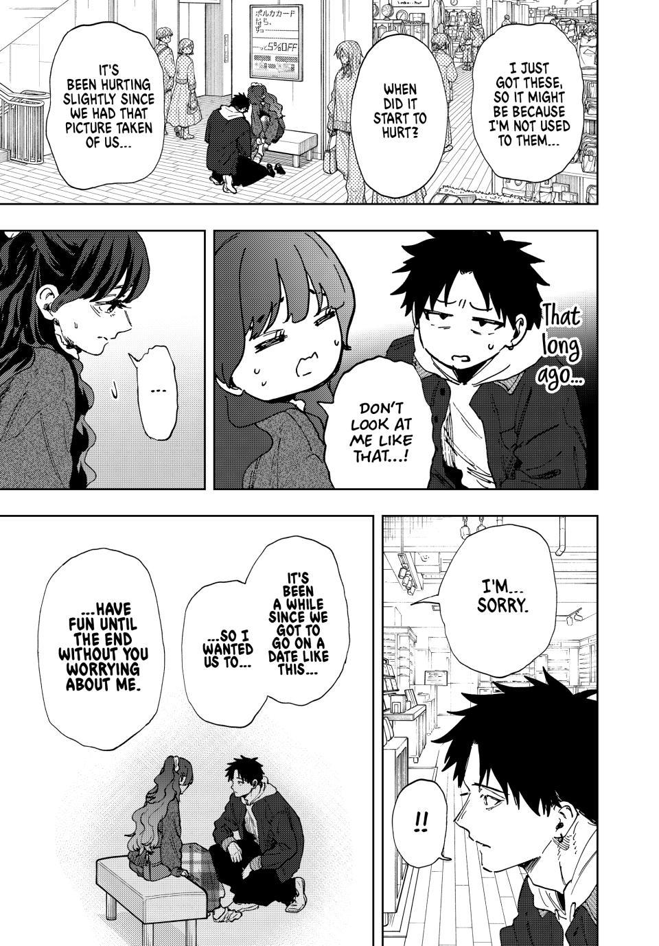 Kaoru Hana wa Rin to Saku Chapter 191 page 13 - Chapter 191