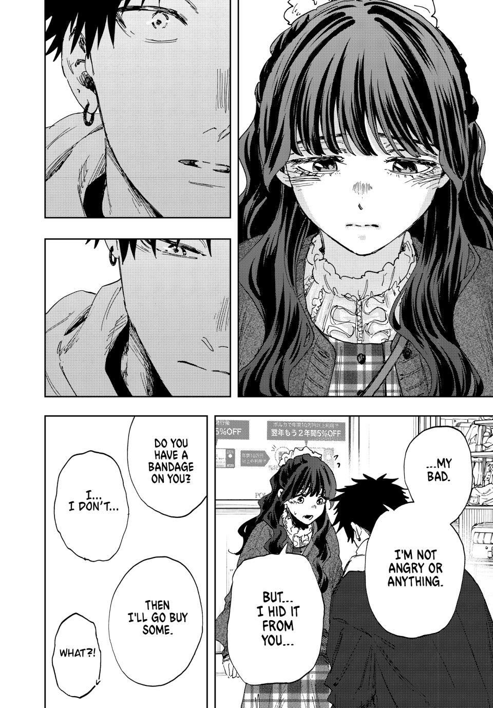 Kaoru Hana wa Rin to Saku Chapter 191 page 14 - Chapter 191