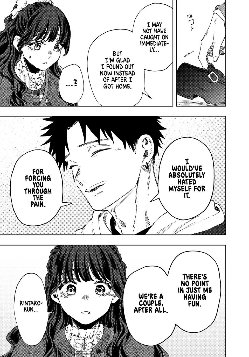 Kaoru Hana wa Rin to Saku Chapter 191 page 15 - Chapter 191