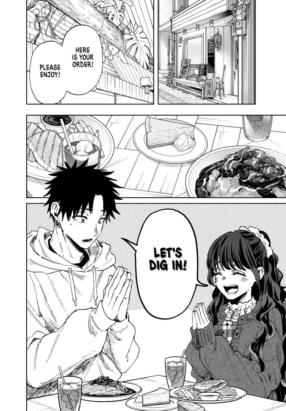 Kaoru Hana wa Rin to Saku Chapter 191 page 2 - Chapter 191
