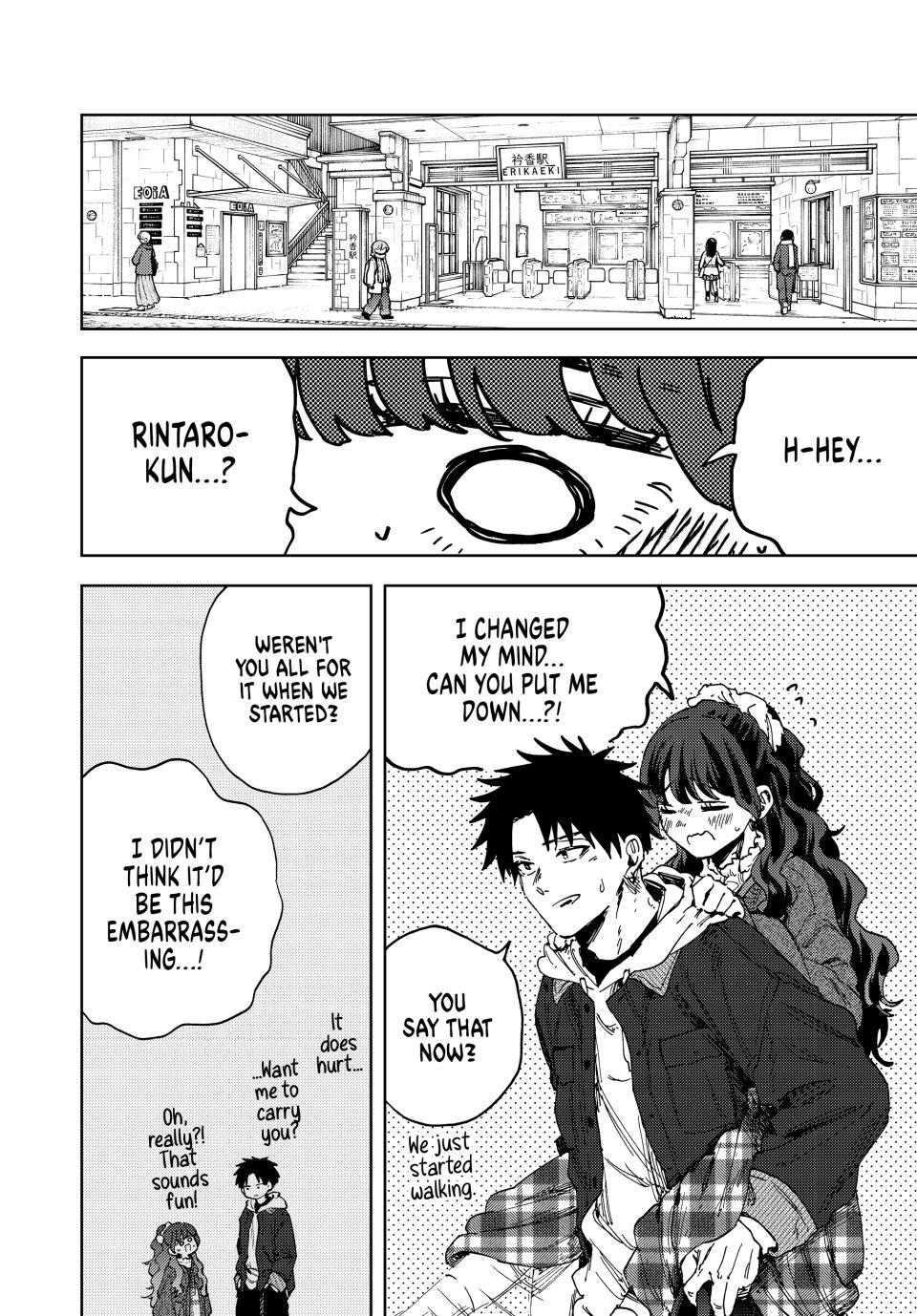 Kaoru Hana wa Rin to Saku Chapter 191 page 20 - Chapter 191