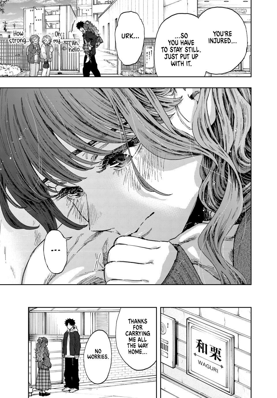 Kaoru Hana wa Rin to Saku Chapter 191 page 21 - Chapter 191